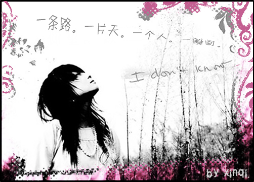  ︸﹊︸︸﹊︸ 要的只是快乐。..安静.。无谓` ·